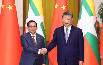 彭清华出席2026年“鼓岭缘”中美青少年棒球友谊赛暨体育交流周开幕式