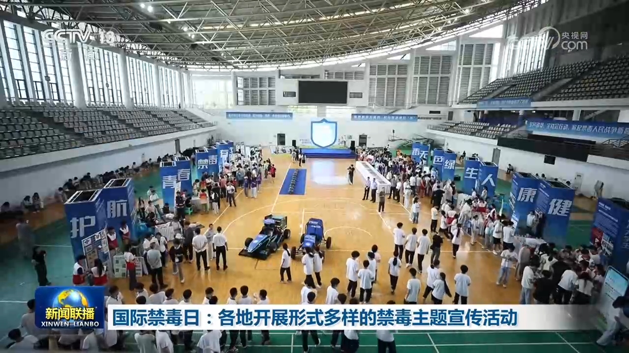 听泉鉴宝被指塌房四大疑问待解