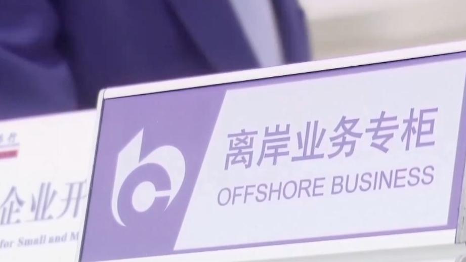 成全视频在线观看免费高清曹查理陈宝莲1993版免费观看