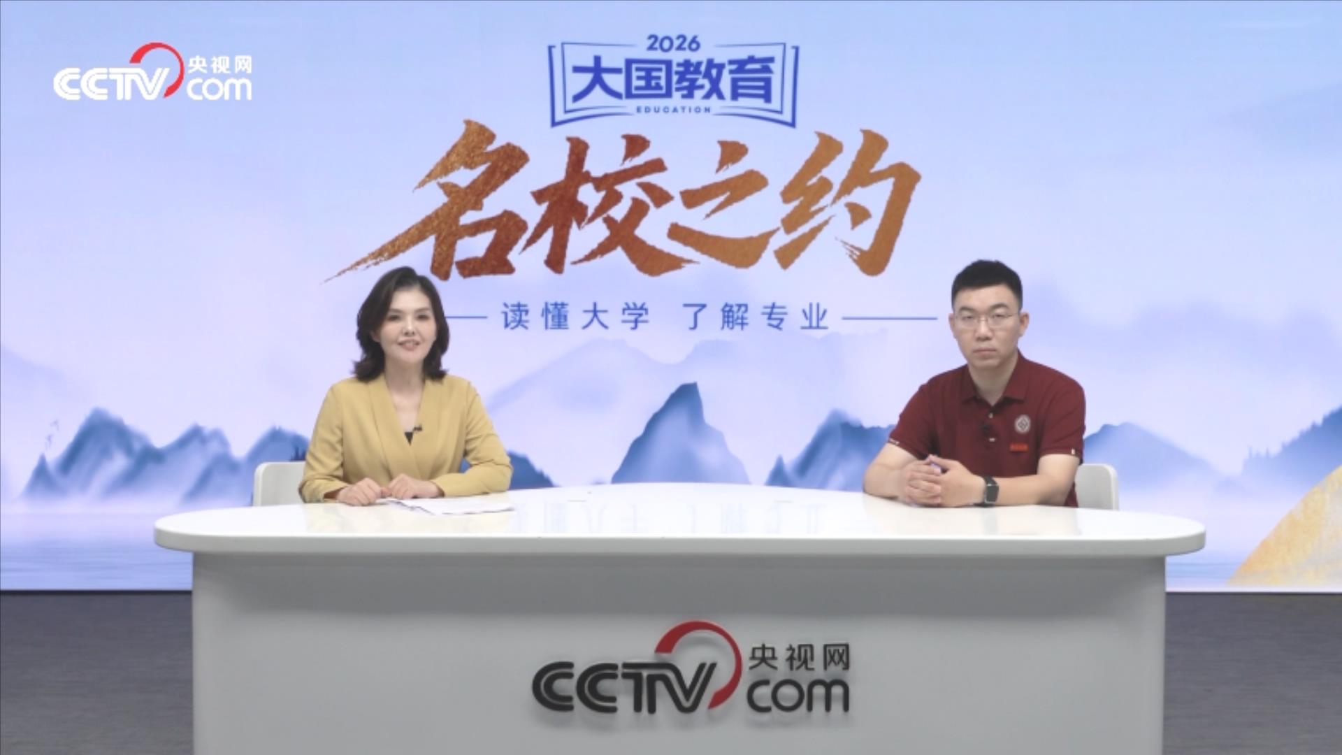 一财资讯