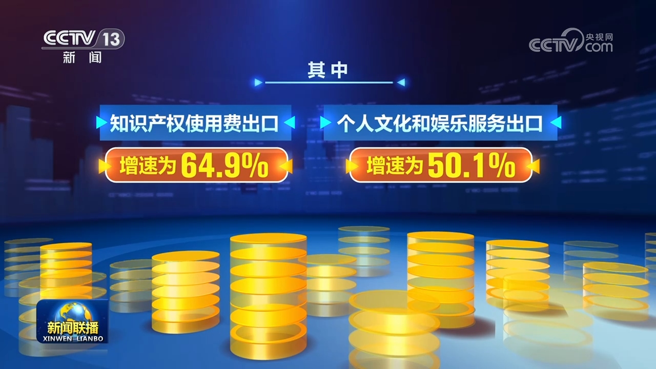 免费观看欧美成人AA片爱我多深