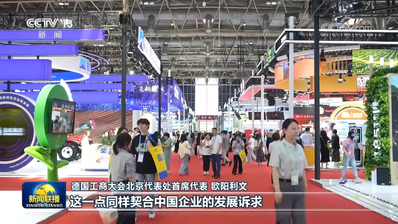 世界上只有一个中国