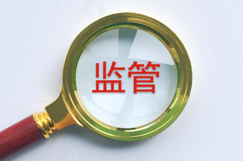 东部战区开展联合利剑演习