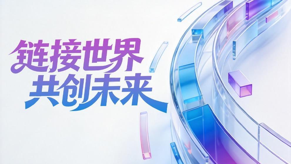 向太向华强参加萧敬腾婚礼