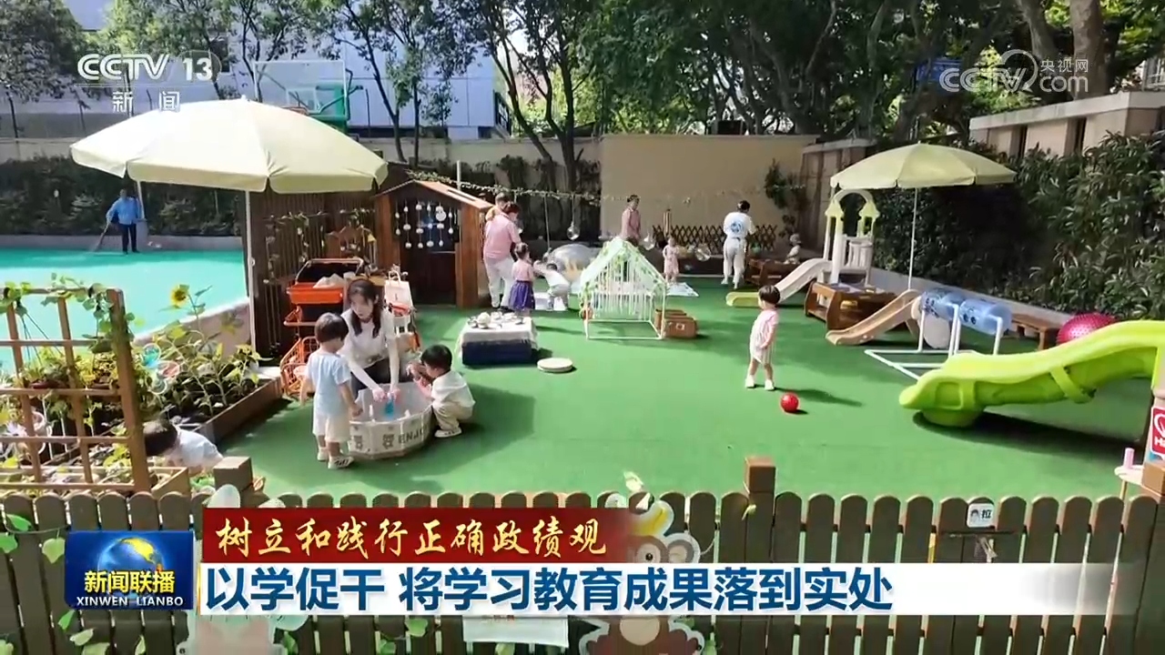 德国连续三天刷新最高气温纪录