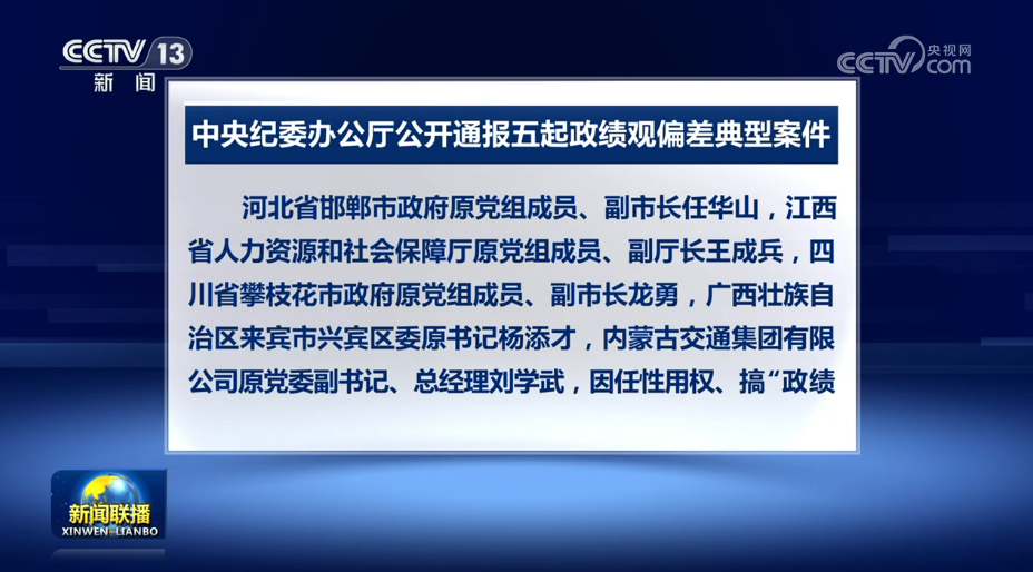 韩方回应若构成威胁朝鲜政权将终结