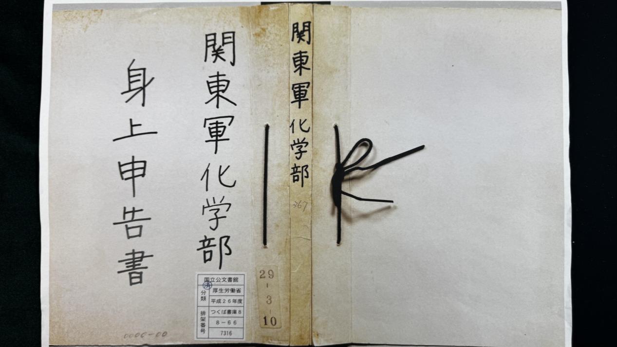 张国清在新疆调研时强调 强化产业赋能 突出就业导向 提升中央企业援疆综合效益