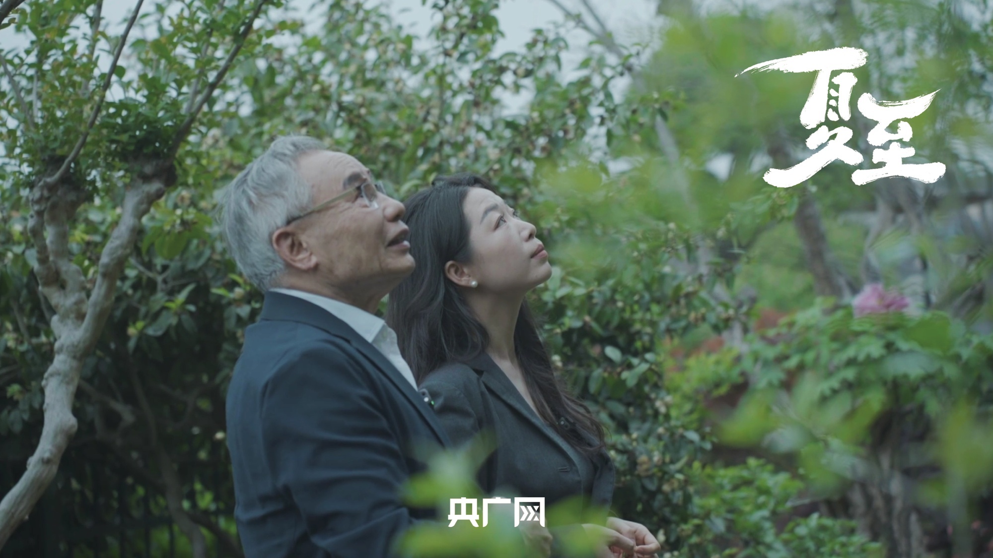 邯郸一村庄人被人杀害