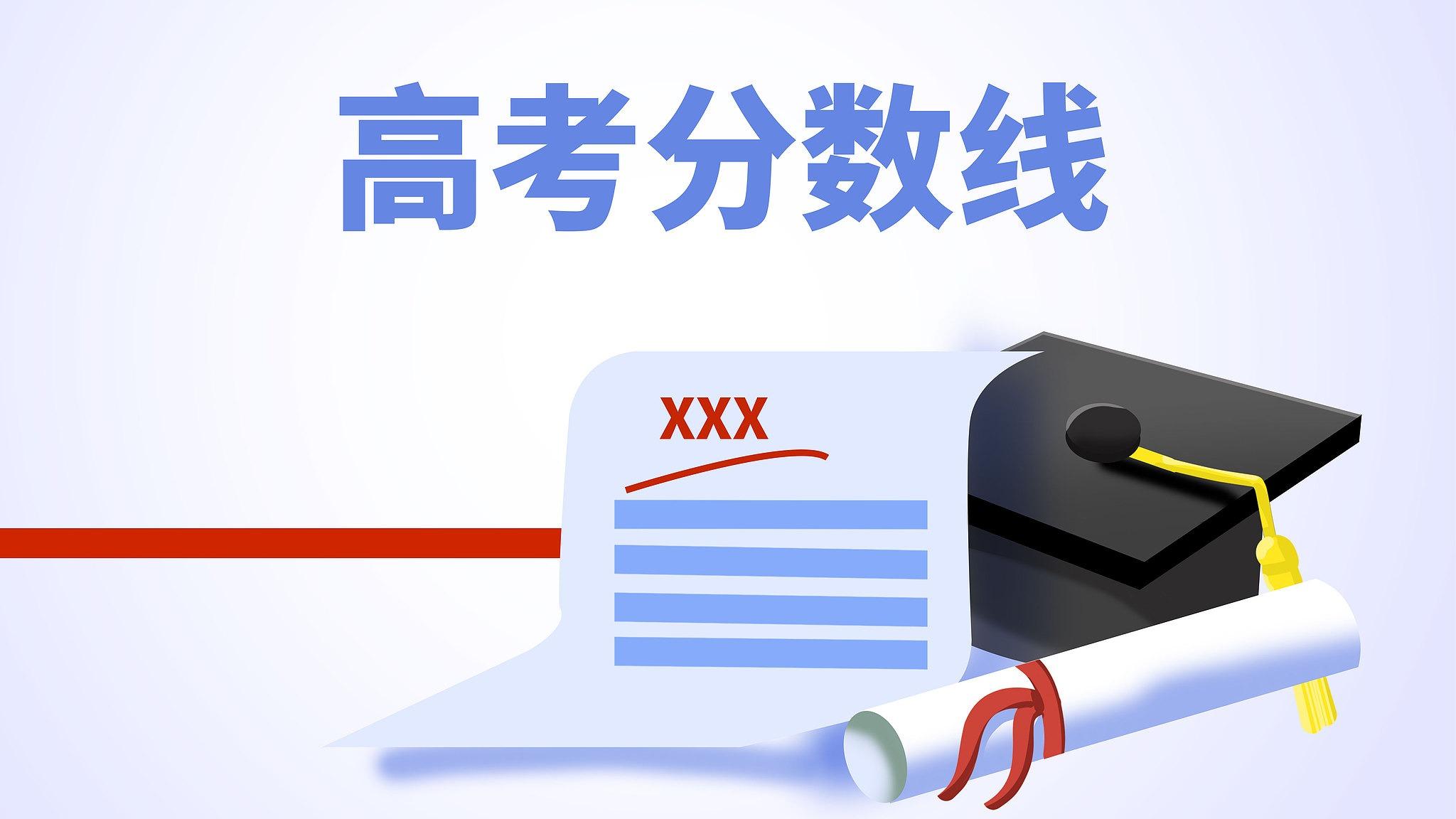 芒果台有一半都去了黄绮珊演唱会