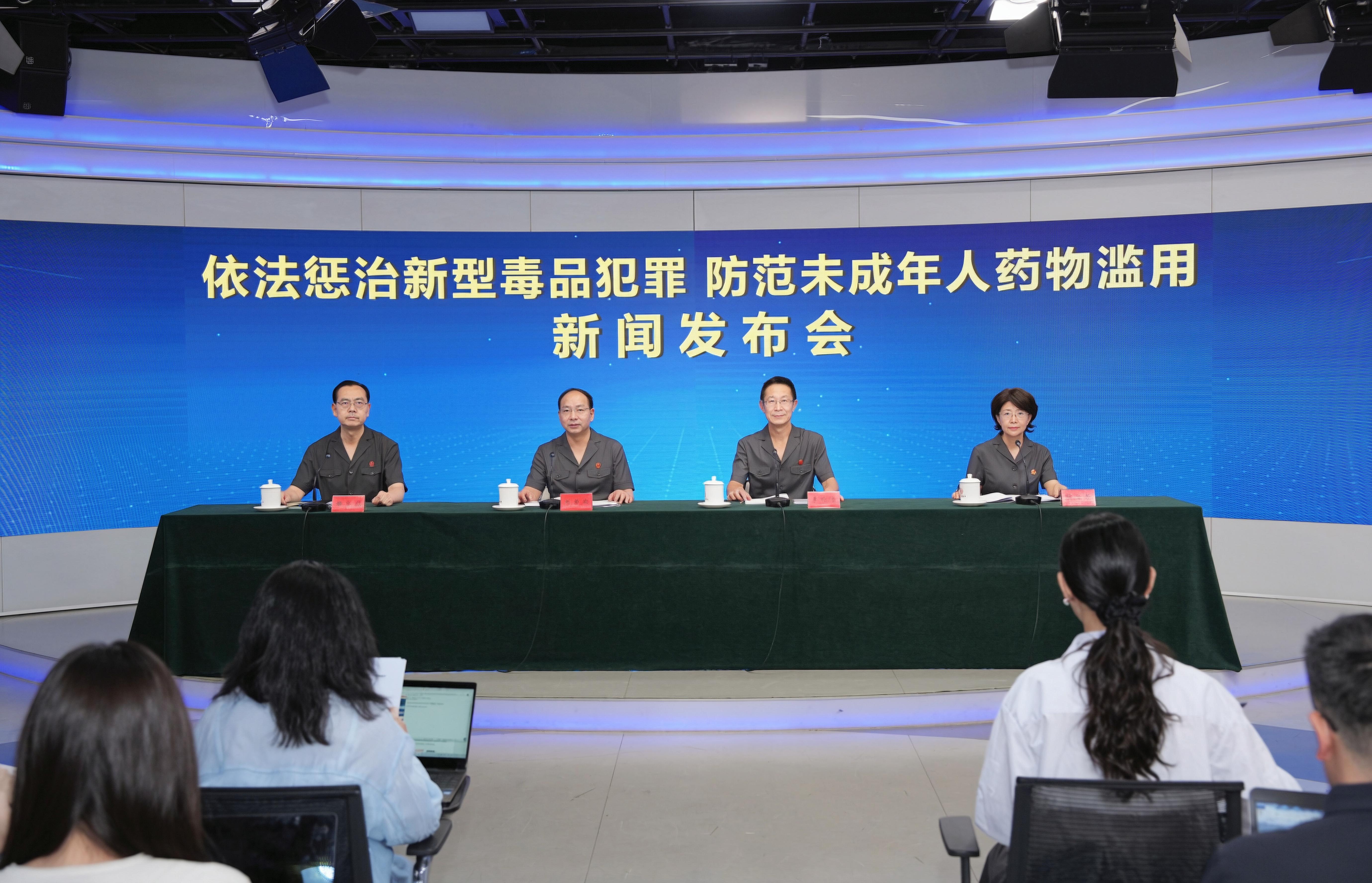 敦促美方立即停止全球范围内网络攻击