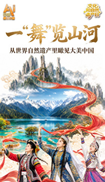 张本智和模仿樊振东模仿姆巴佩