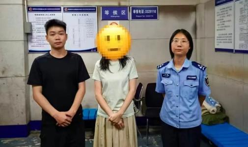 龚琳娜离婚