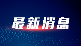 解放军次围岛行动示意图对比