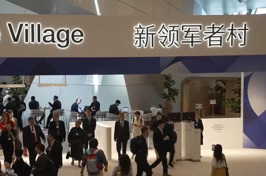 万斯:美伊间接会谈进展顺利 核问题相关讨论将很快开始