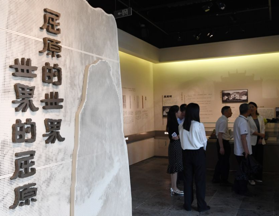 广发银行杭州分行原党委书记、行长毛锦接受审查调查