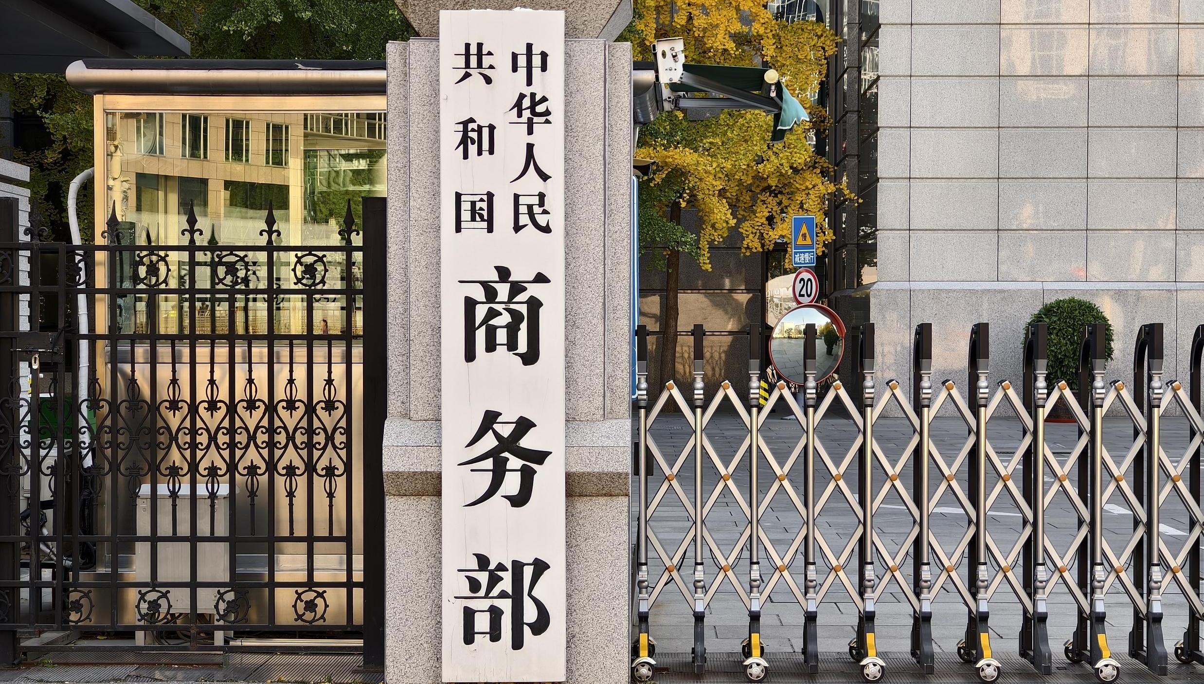 8848在线播放免费观看电视剧电影《戏梦巴黎》