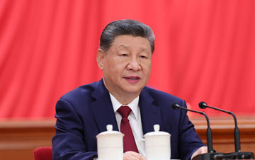 中国发布《联合国海洋法公约》评估报告