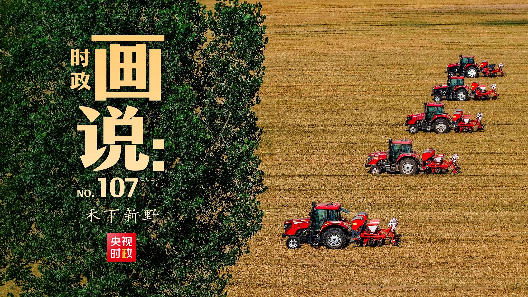 久久久国产精品一区