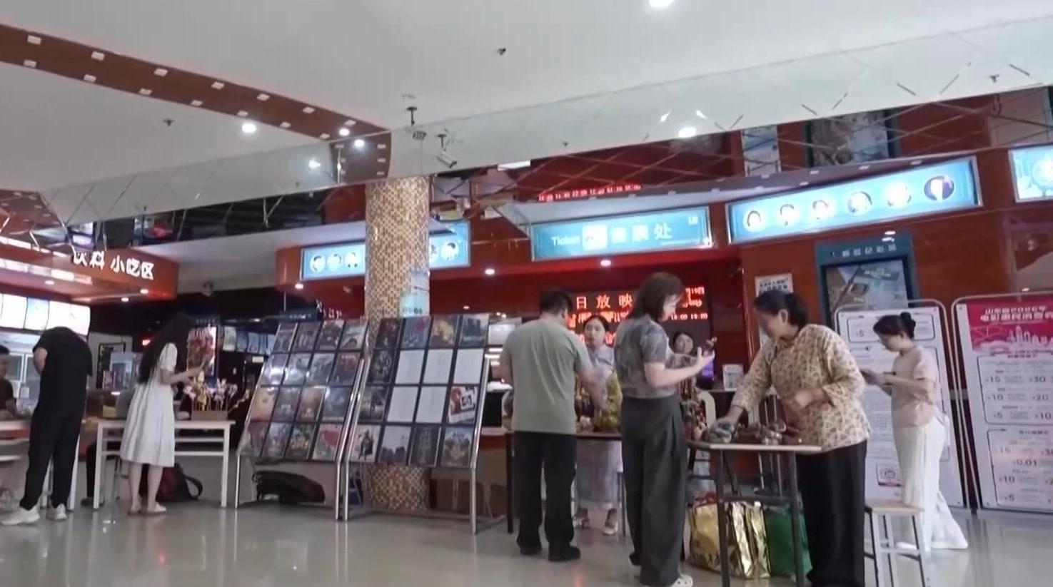 每日经济新闻