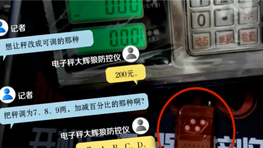 郑秀妍郑秀晶黄礼志申有娜新闻图