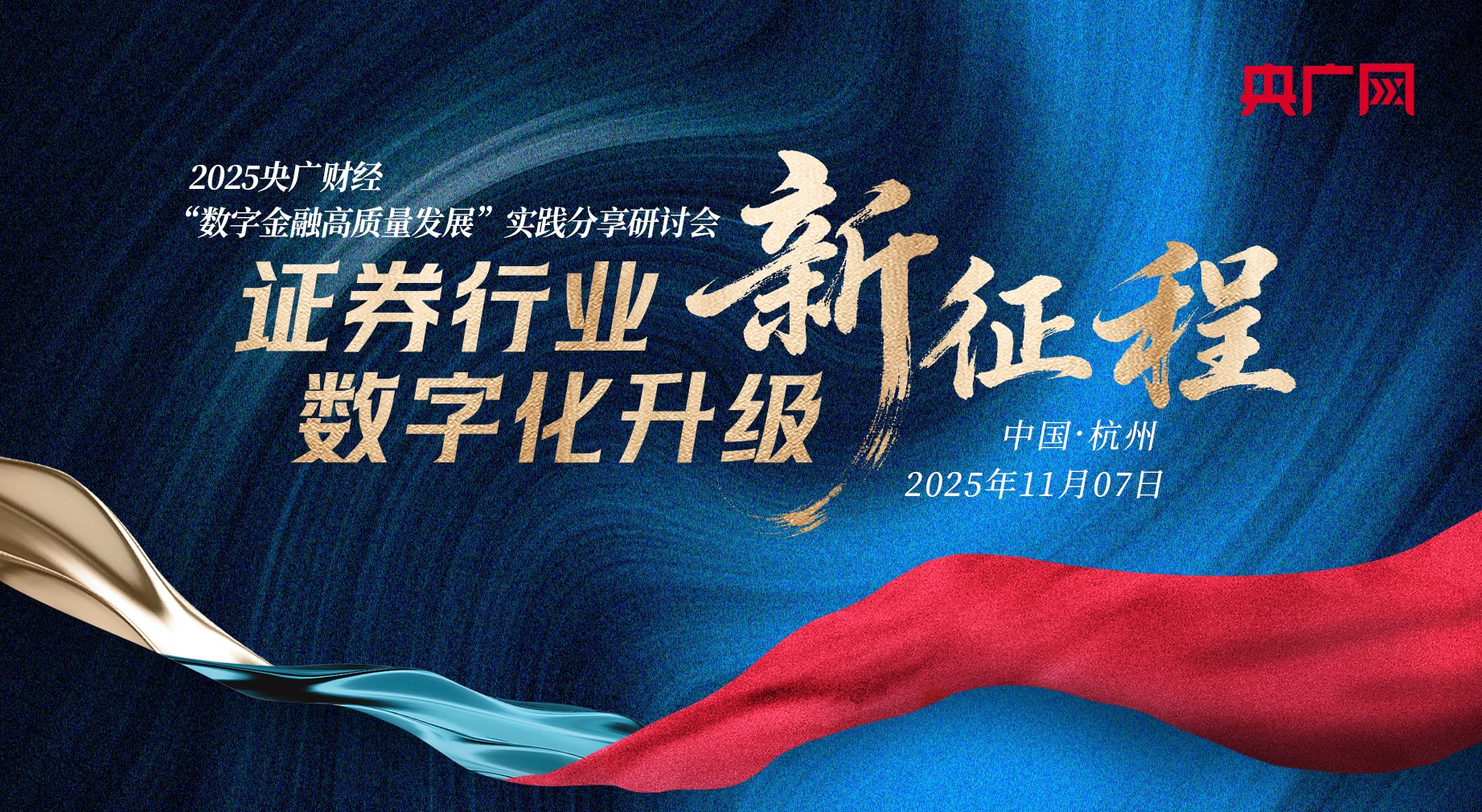 淘宝百亿补贴元抢小米三件套