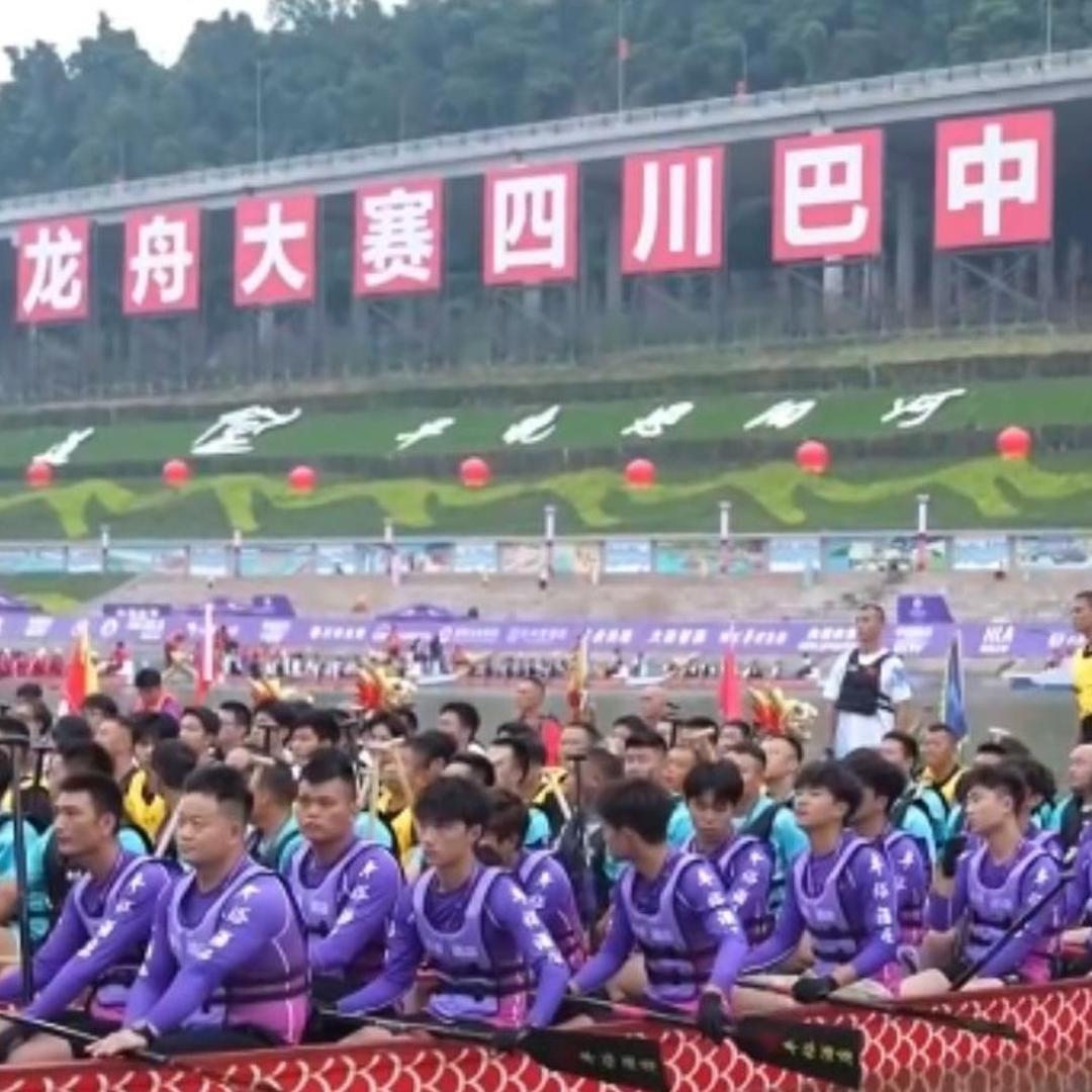 全国政协十四届常委会第十七次会议举行全体会议 围绕“坚持高质量发展,推动经济持续