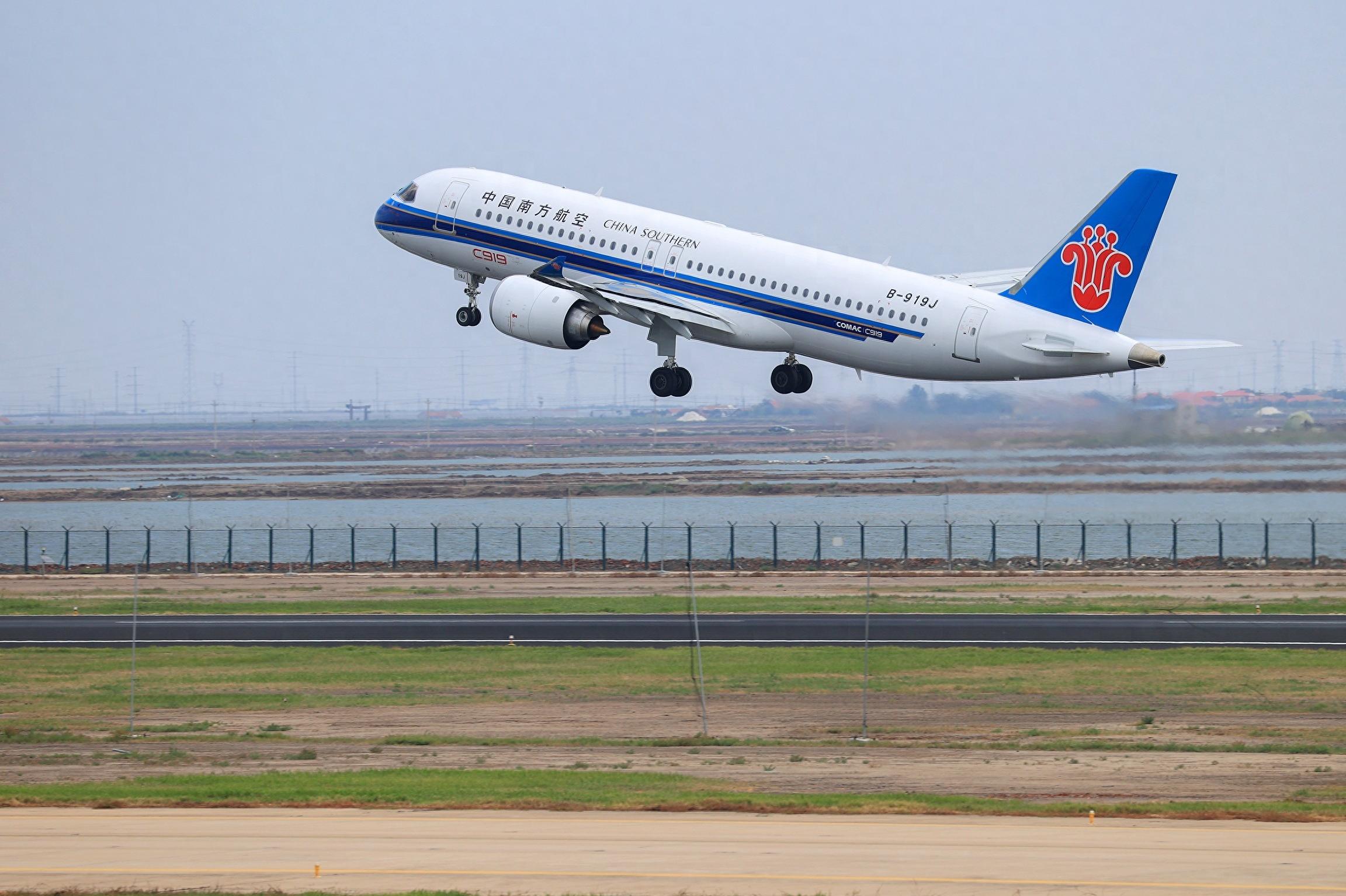 中国官方打“虎”：尹建业被“双开” 戴北方被开除党籍