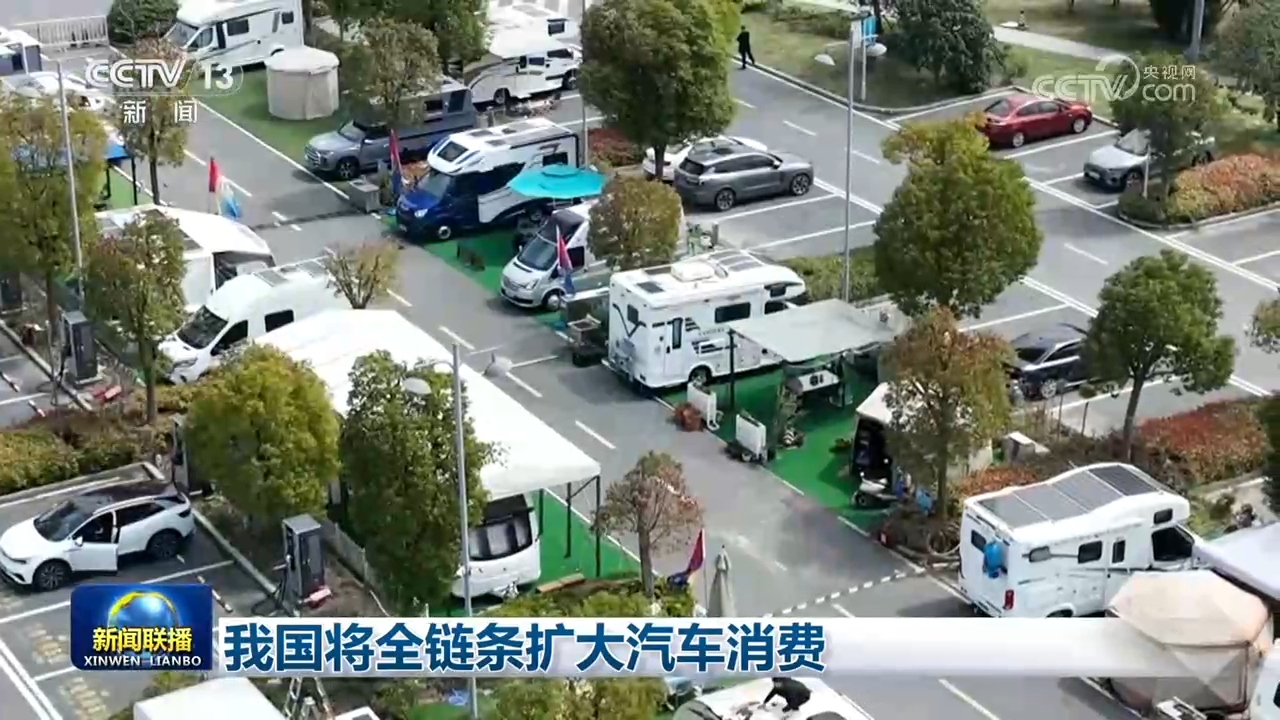 边境线上的“活界碑”魏德友：一句“守到走不动”，让两代接力守山河