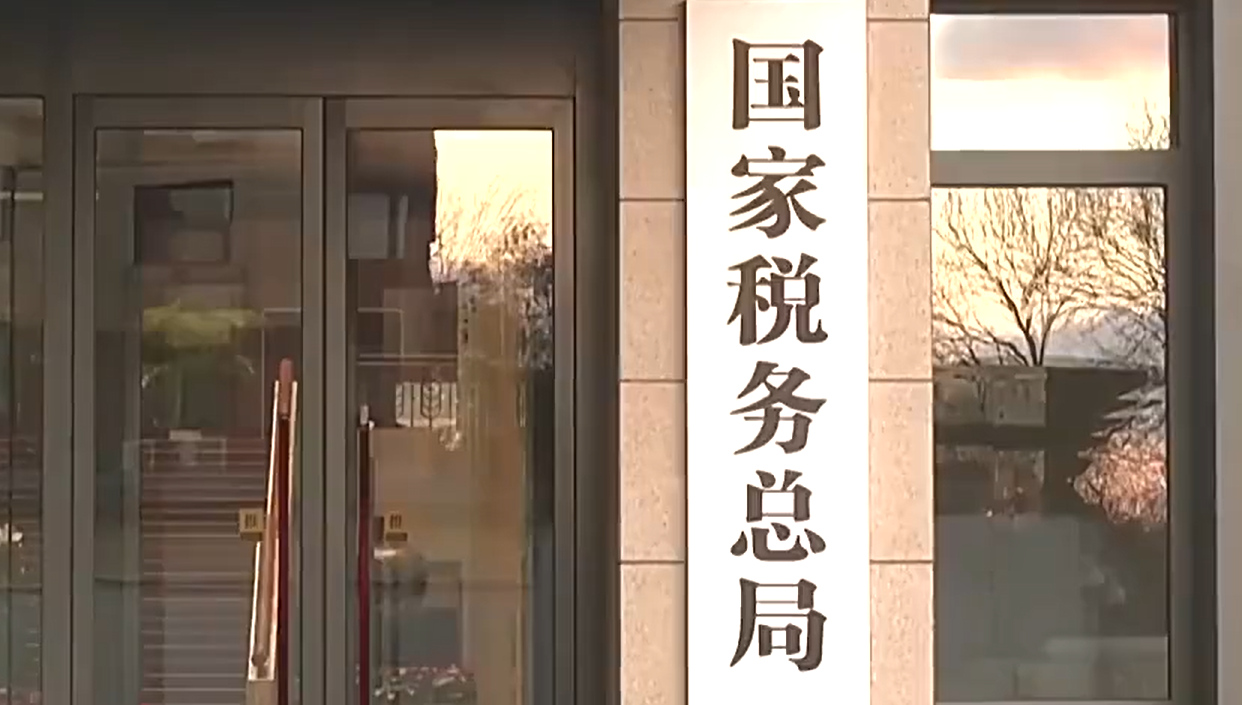 习近平党建思想系列解读三｜管党治党，为何一再强调要“严”？