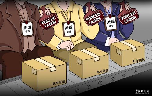 时代少年团要求给自己上难度