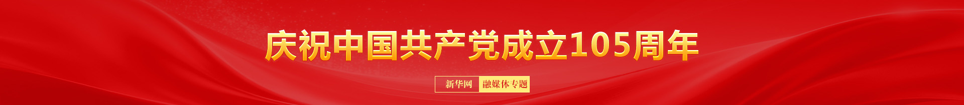 吴镇宇晒费曼王嘉尔合照