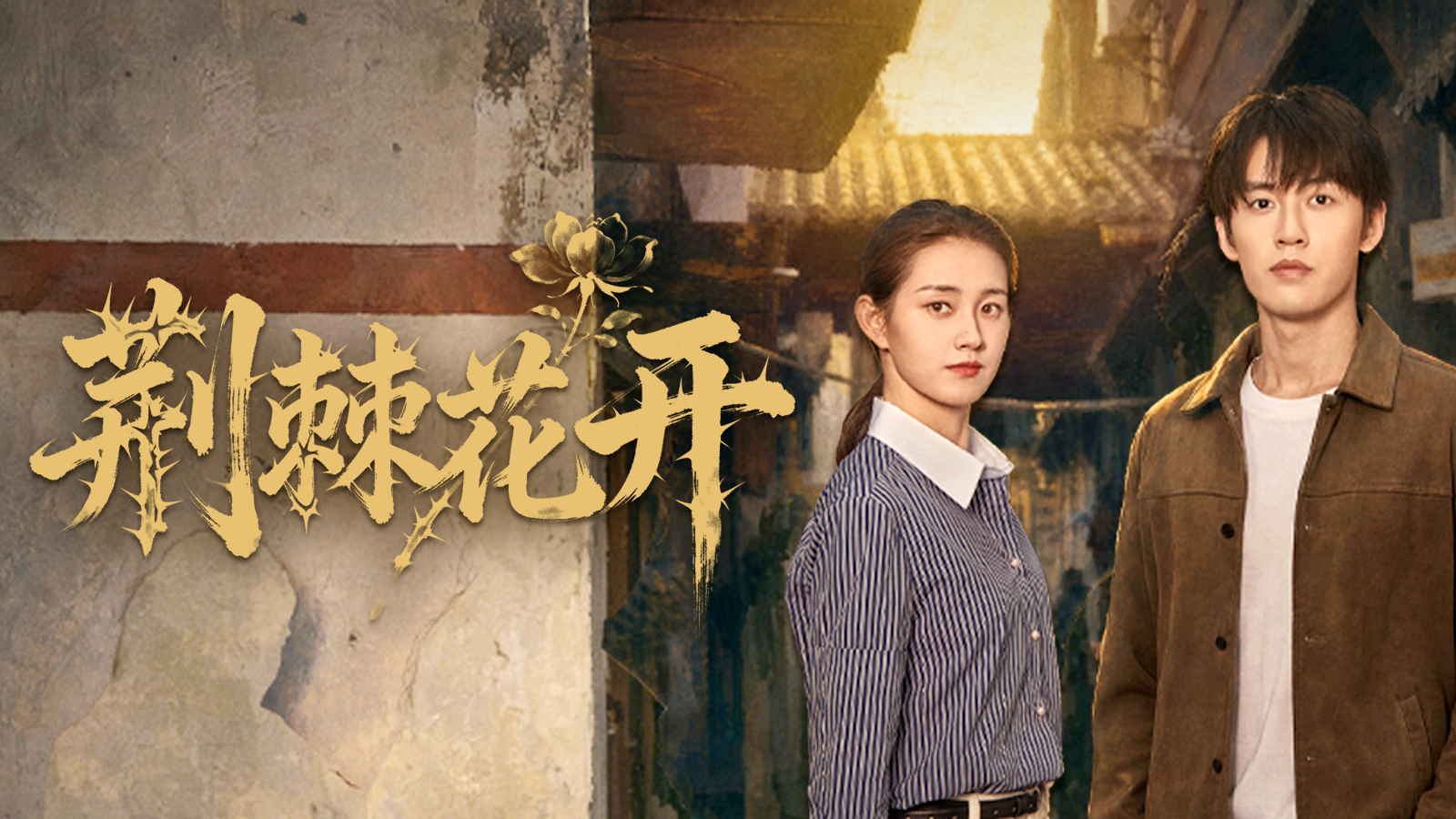 杨幂治好了我的犯错羞耻症