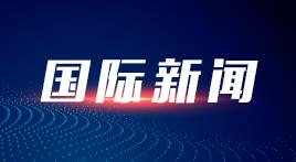 中外科学家聚焦气候变化下的热带动植物新动向