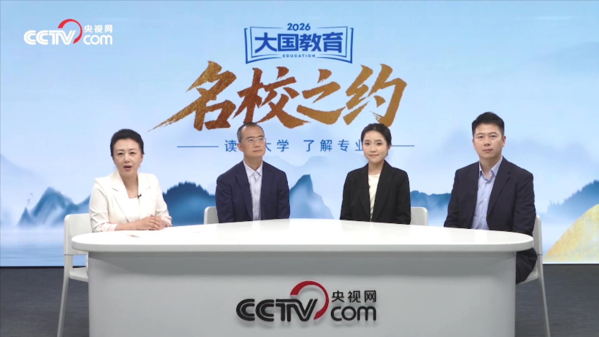 提出“建设有中国特色的社会主义”（伟大征程）