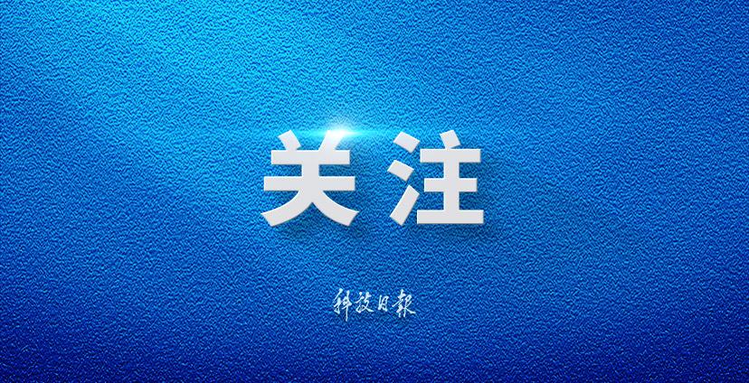 韩国防部回应朝鲜警告