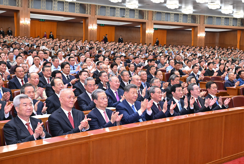 中国发布《联合国海洋法公约》评估报告