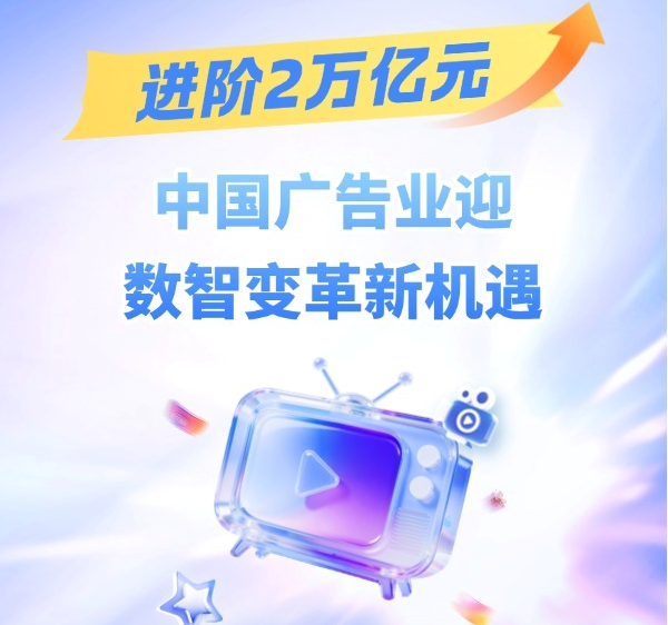 小在萧敬腾林有慧婚礼热唱