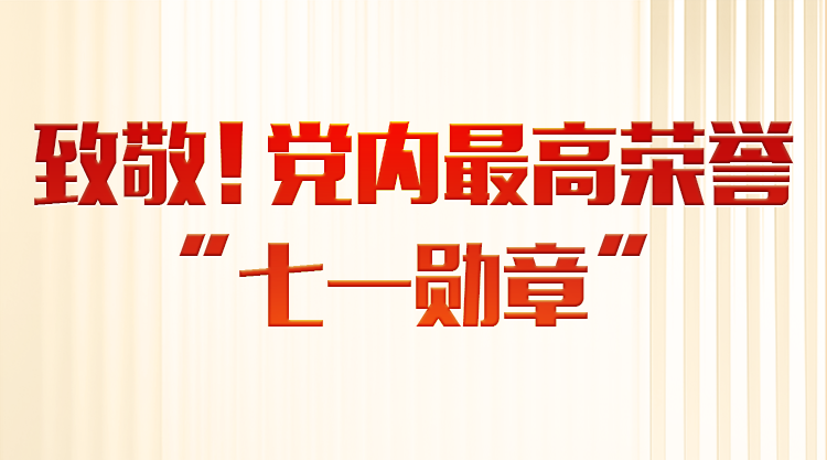这个多亿的大项目背后有深意