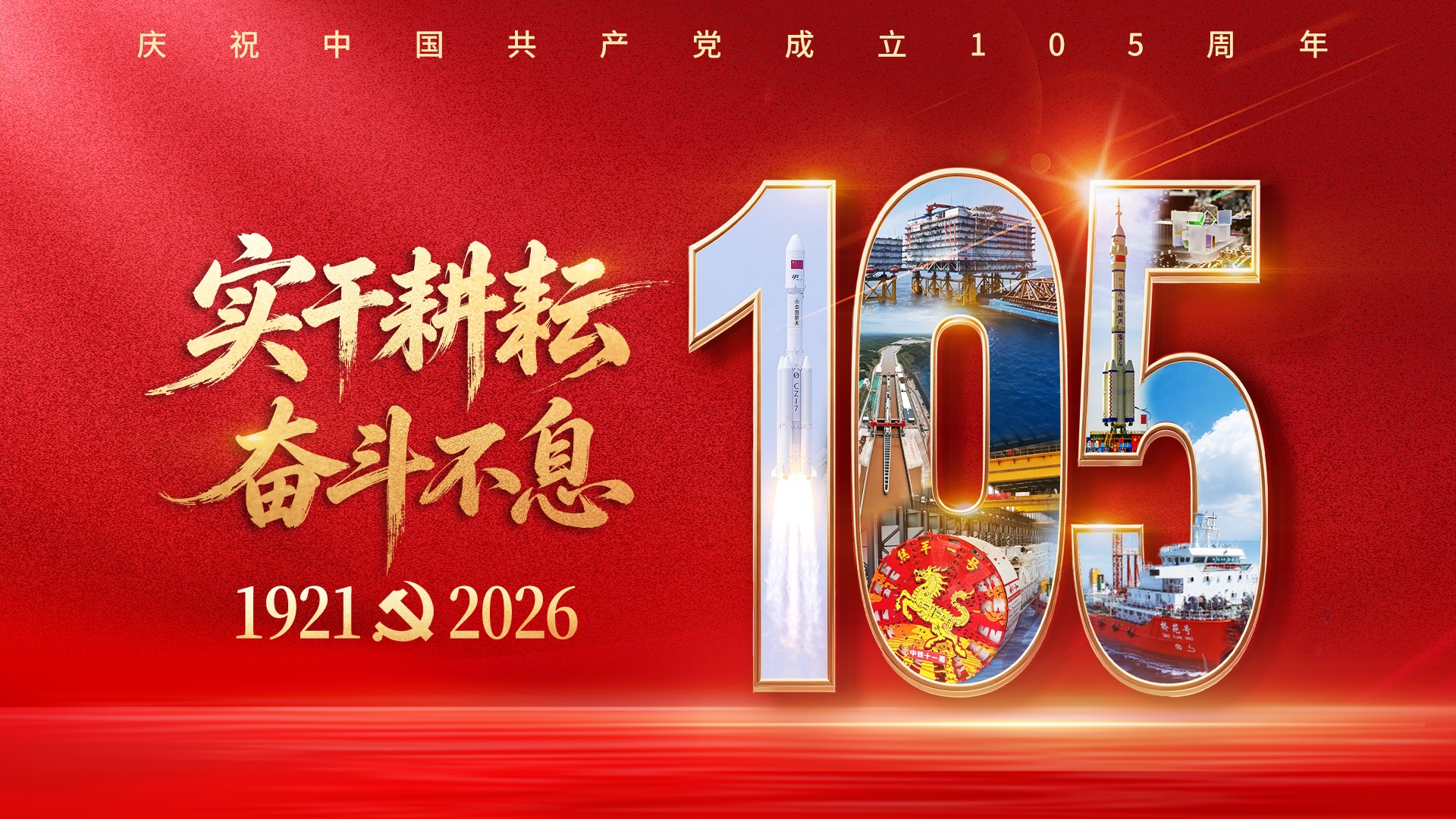 广西发现新物种阳朔风筝果