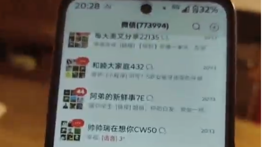 赵乐际同全国人大常委会会议列席代表座谈时强调 深入学习贯彻习近平法治思想 在法治